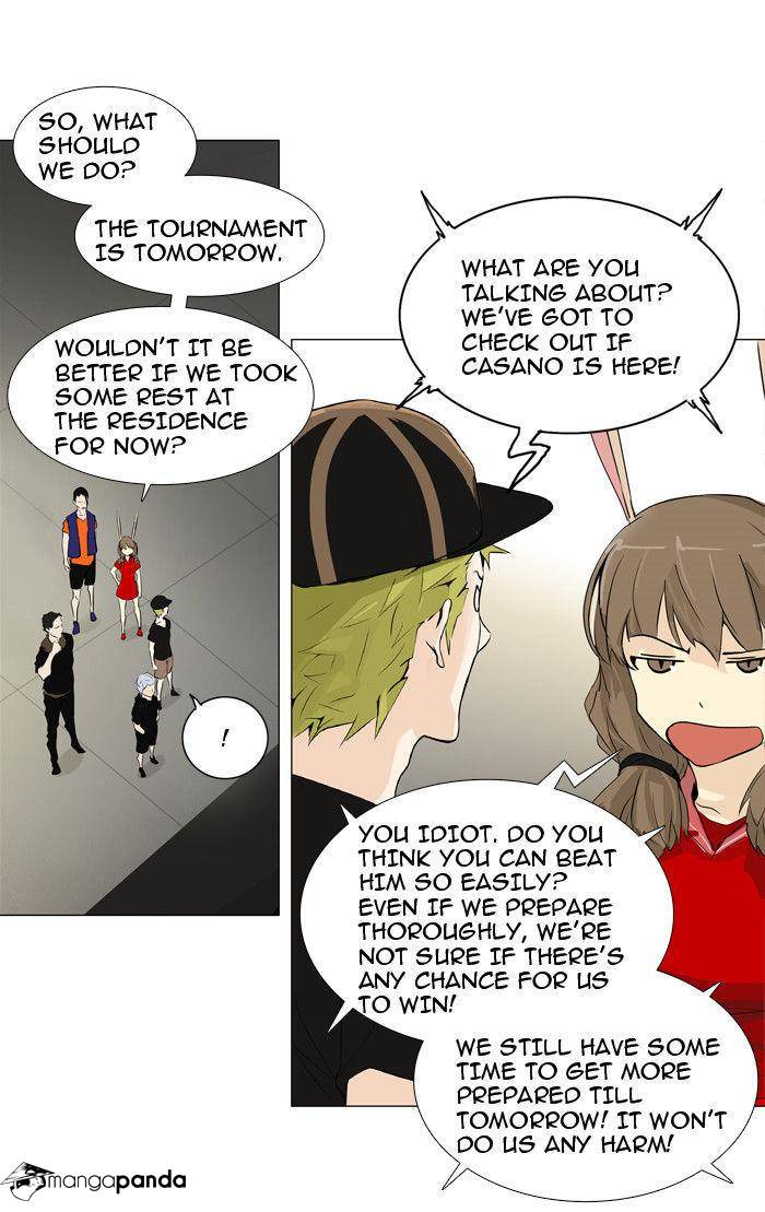 Tower of God Chapter 199 image 31